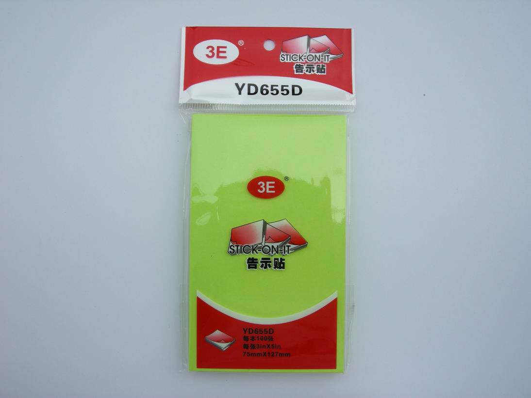 Fluorescent 75*125 Green