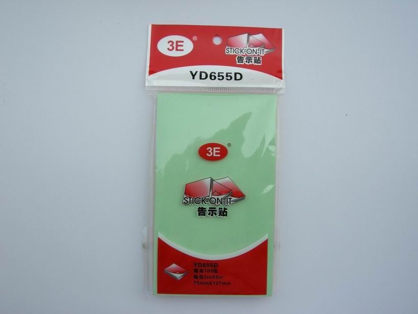 Standard 75*125 Green