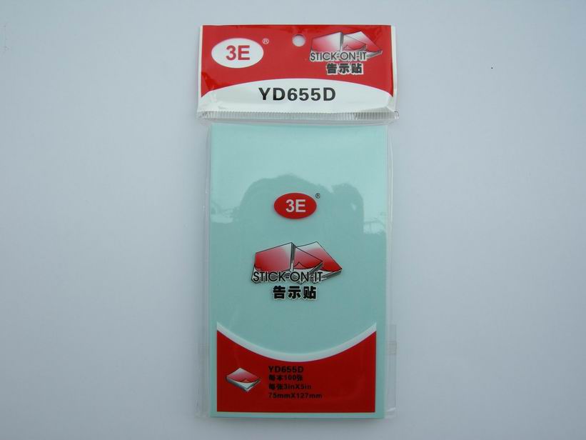 Standard 75*125 Blue