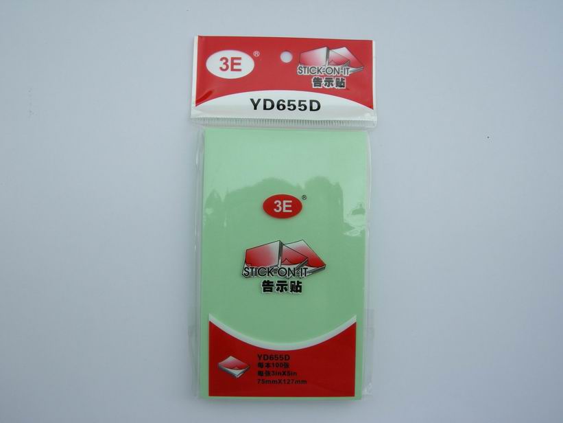 Standard 75*125 Green
