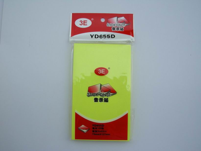 Fluorescent 75*125 green