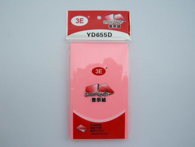 Fluorescent 75*125 pink