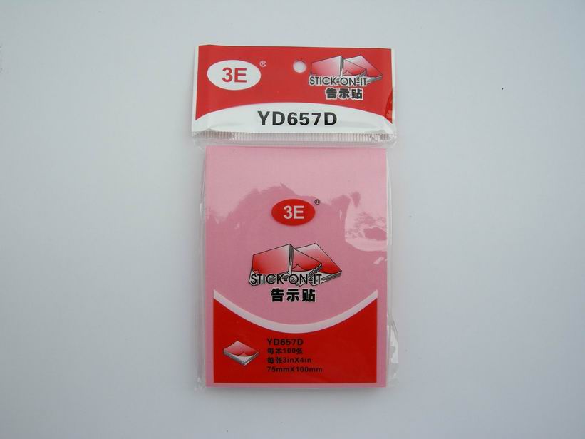 Standard 75*100 Pink