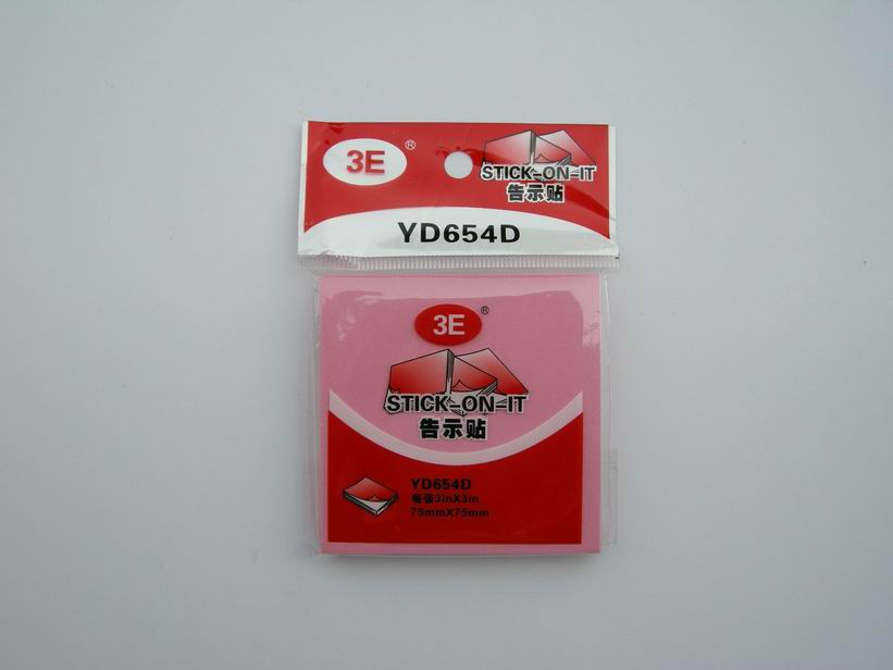 Standard 75*75 pink