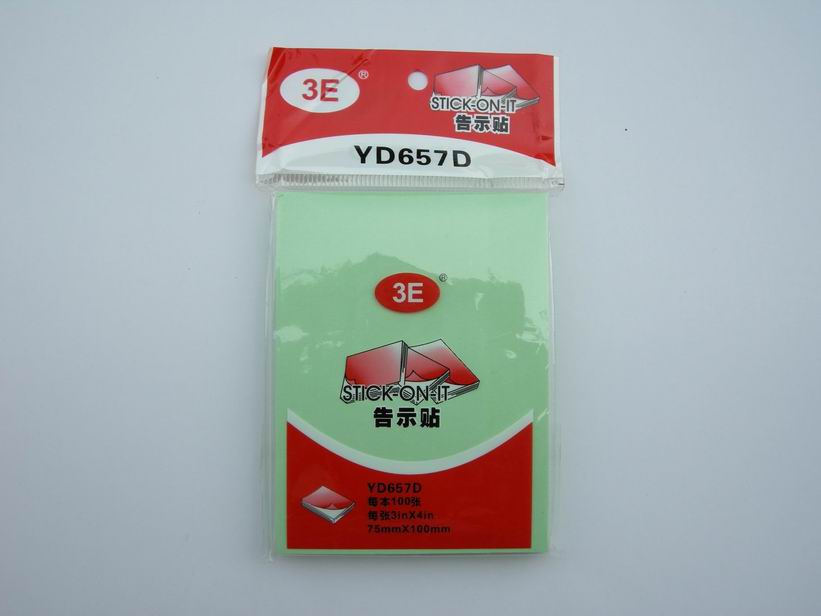 Standard 75*100 green