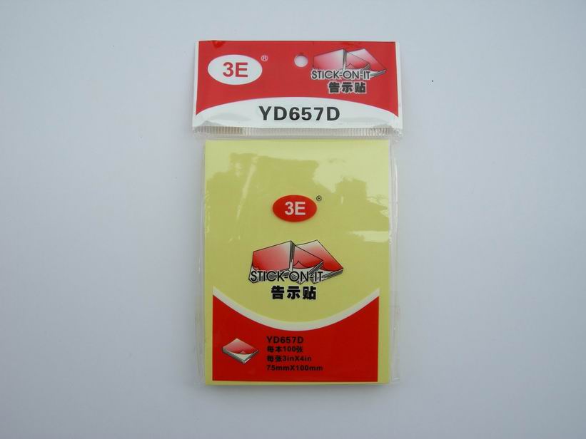 Standard 75*100 yellow