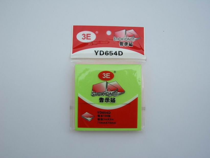 Fluorescent 75*75 green