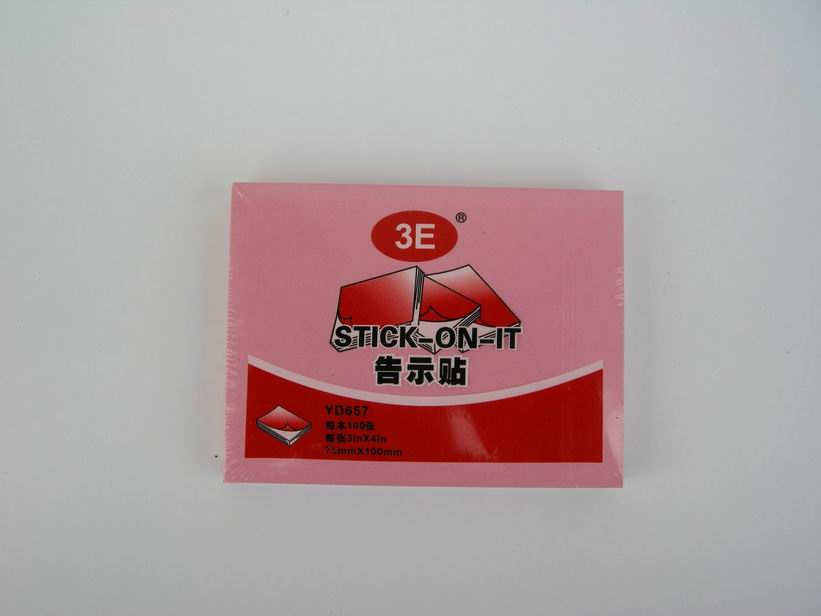 Standard 75*100 pink
