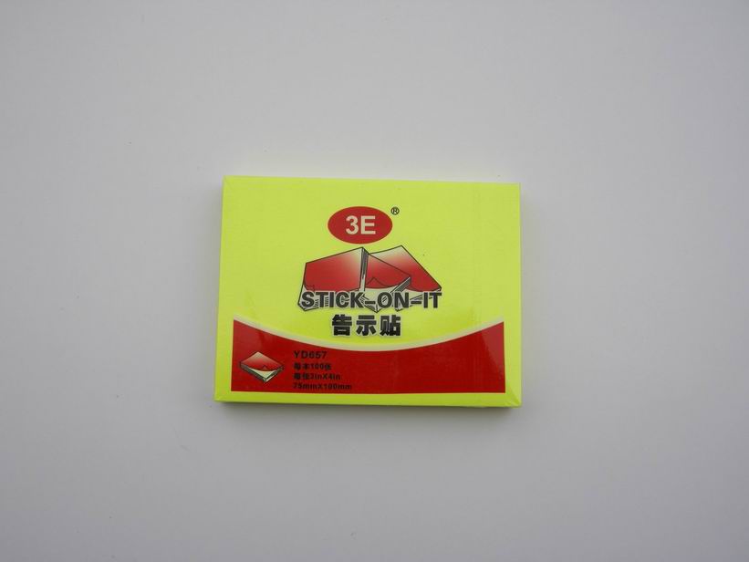 Fluorescent 75*100 yellow