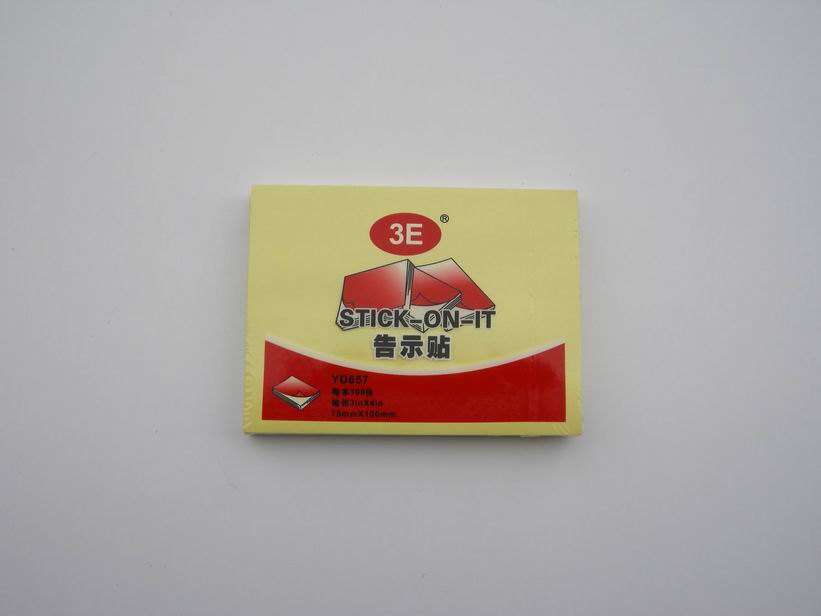 Standard 75*100 yellow