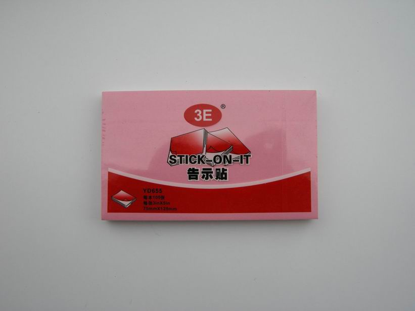 Standard 75*125 pink