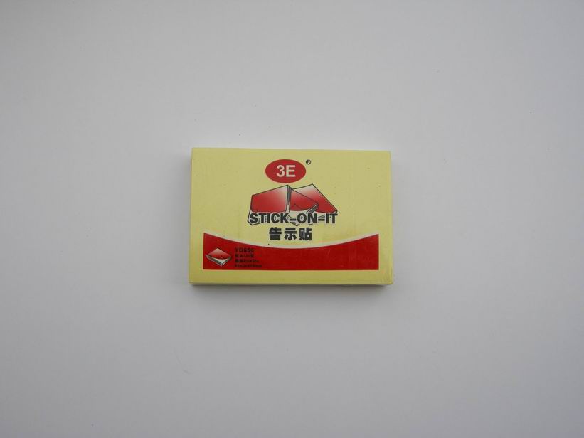 Standard 75*50 yellow