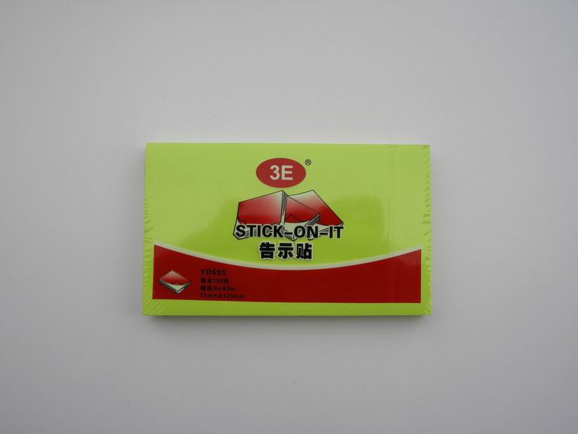 Fluorescent 75*125 green