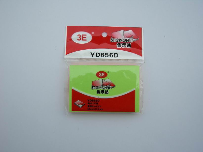Fluorescent 75*50 green